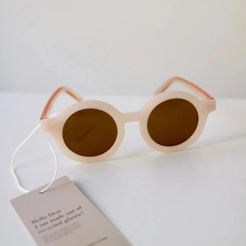 Cette paire de lunettes de soleil nourrisson est parfaite pour l